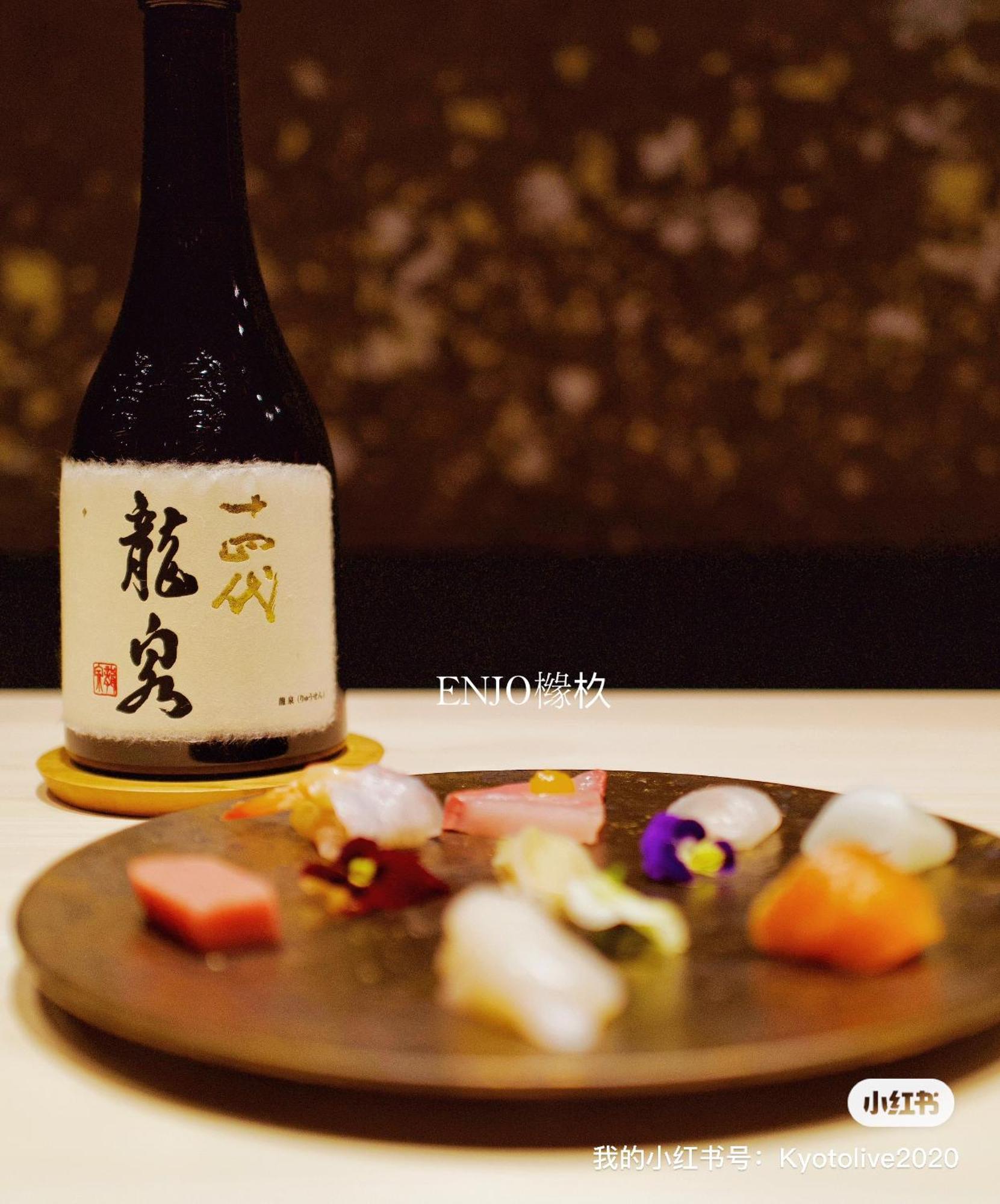 Yuenshe Higashi Hongan-Ji Villa Kyoto Dış mekan fotoğraf