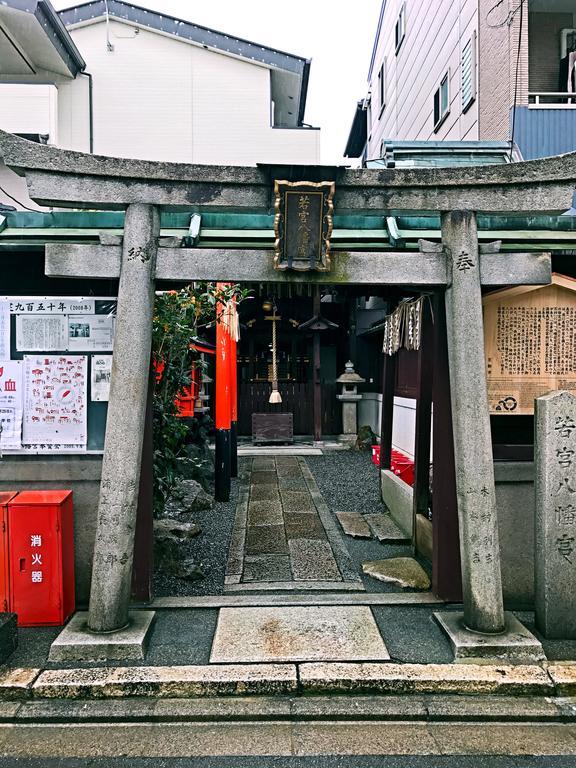 Yuenshe Higashi Hongan-Ji Villa Kyoto Dış mekan fotoğraf